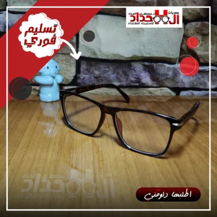 فريم-طبى-acetate-023