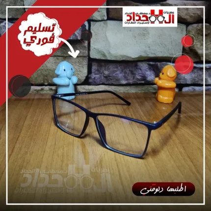 فريم-طبى-acetate-032